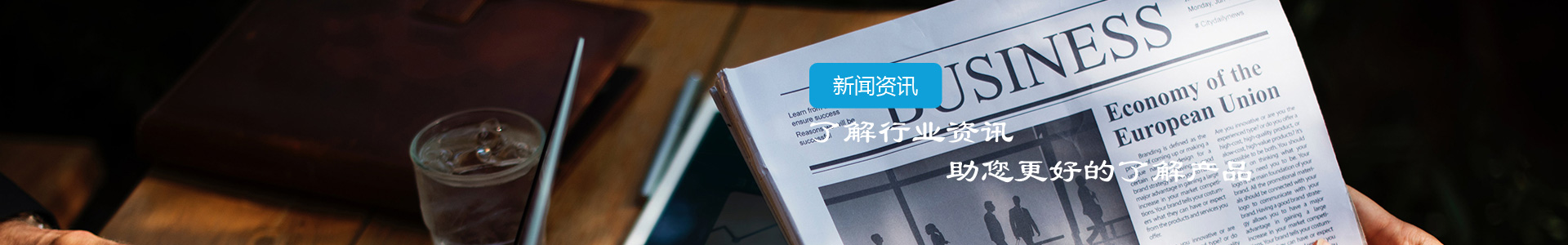 吊裝索具選擇用鋼絲繩，吊裝帶還是鏈條索具呢？-江陰市博皓港口機(jī)械設(shè)備有限公司